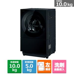 Panasonic（パナソニック） ドラム式洗濯乾燥機　Cuble NA-VG2800L-K｜ksdenki