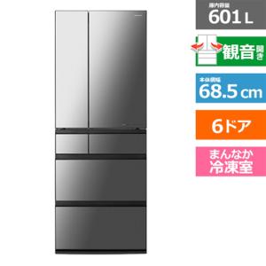 Panasonic（パナソニック） 6ドア 「冷凍室が真ん中」冷凍冷蔵庫　WXタイプ NR-F60WX1-X｜ksdenki