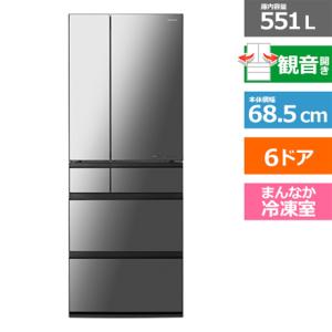 Panasonic（パナソニック） 6ドア 「冷凍室が真ん中」冷凍冷蔵庫　WXタイプ NR-F55WX1-X｜ksdenki