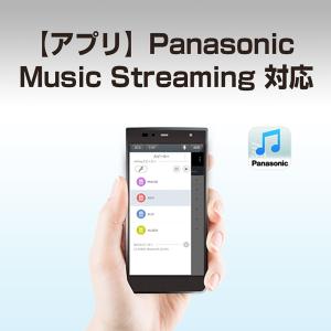 Panasonic(パナソニック) CDステレ...の詳細画像2