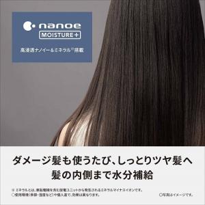 (5年間無料保証)Panasonic(パナソニ...の詳細画像2