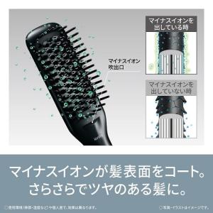 Panasonic(パナソニック) ブラシスト...の詳細画像3