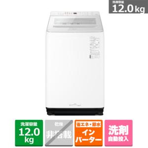 Panasonic（パナソニック） 縦型全自動洗濯機 NA-FA12V3-W｜ksdenki