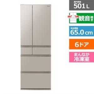 全国設置無料 日立 冷蔵庫 R-K40T | Hitachi 5ドア 右開き 401L