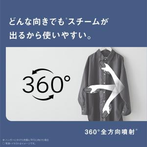 Panasonic(パナソニック) 衣類スチー...の詳細画像2