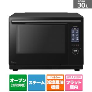 Panasonic（パナソニック） Bistro（ビストロ）　スチ−ムオーブンレンジ NE-UBS10C-K｜ksdenki