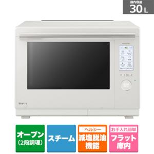 Panasonic（パナソニック） Bistro（ビストロ）　スチ−ムオーブンレンジ NE-UBS10C-W｜ksdenki