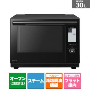 Panasonic（パナソニック） Bistro（ビストロ）　スチームオーブンレンジ NE-BS9C-K｜ksdenki