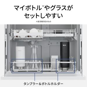 Panasonic(パナソニック) 食器洗い乾...の詳細画像3