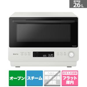 Bistro(Panasonic) パナソニック 26L オーブンレンジ ビストロ Bistro(Panasonic) パナソニック 26L オーブンレンジ ビストロ