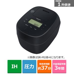 おどり炊き Panasonic パナソニック 10合炊き 圧力IH炊飯ジャー おどり炊き Panasonic パナソニック 10合炊き 圧力IH炊飯ジャー