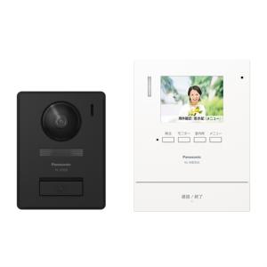 Panasonic Panasonic(パナソニック) ワイヤレステレビドアホン Panasonic Panasonic(パナソニック) ワイヤレステレビドアホン