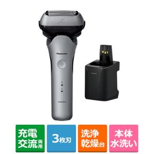 Panasonic（パナソニック） ラムダッシュ　3枚刃 ES-L380D-S