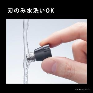 Panasonic(パナソニック) エチケット...の詳細画像3
