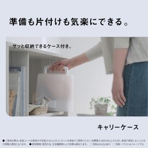 Panasonic(パナソニック) コードレス...の詳細画像3