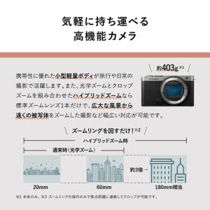 Panasonic(パナソニック) フルサイズ...の詳細画像2