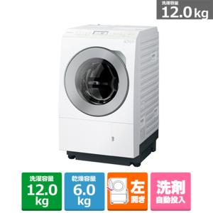 Panasonic パナソニック ドラム式洗濯乾燥機 右開き クリスタル Panasonic パナソニック ドラム式洗濯乾燥機 右開き クリスタル