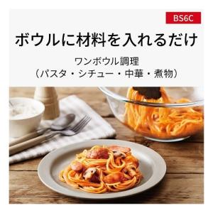 Panasonic(パナソニック) スチームオ...の詳細画像3