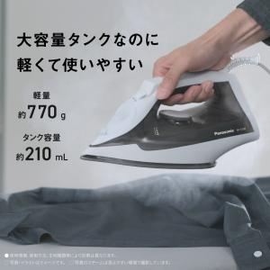 Panasonic(パナソニック) スチームア...の詳細画像4