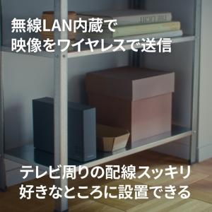 Panasonic(パナソニック) ネットワー...の詳細画像3