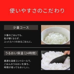 Panasonic(パナソニック) 可変圧力I...の詳細画像4