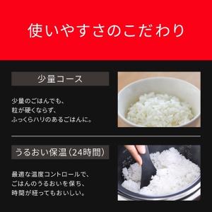 Panasonic(パナソニック) 可変圧力I...の詳細画像4