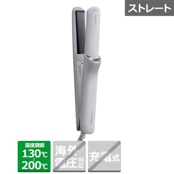 （5年間無料保証）Panasonic（パナソニック） ナノケアストレートヘアアイロン EH-HN50...