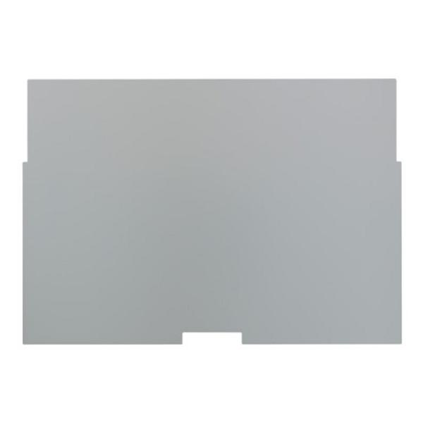 Panasonic（パナソニック） CF-QRシリーズ用 プライバシーフィルター CF-VPS19J...