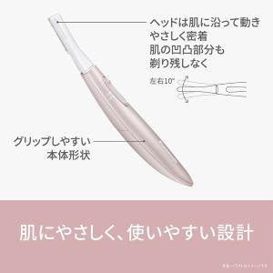 Panasonic(パナソニック) フェイスフ...の詳細画像3