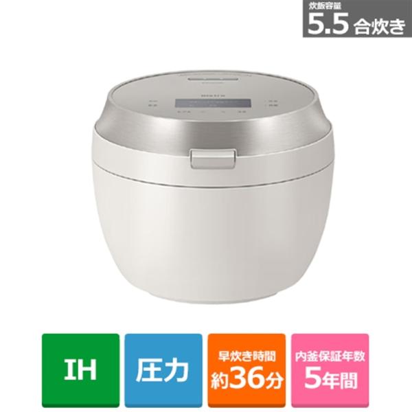 Panasonic（パナソニック） 可変圧力IHジャー炊飯器　Bistro（ビストロ） X9Dシリー...