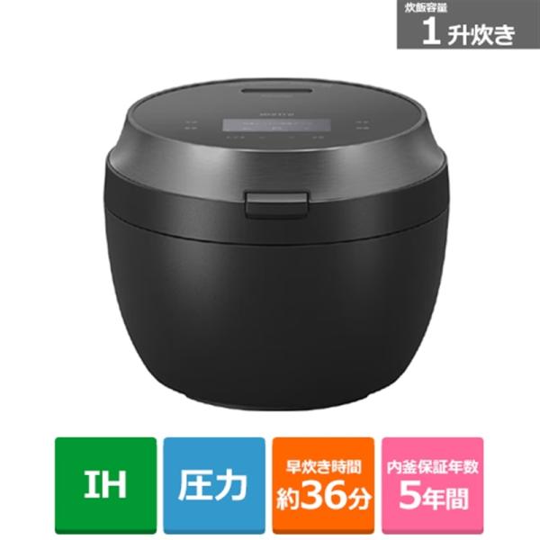 Panasonic（パナソニック） 可変圧力IHジャー炊飯器　Bistro（ビストロ） X9Dシリー...