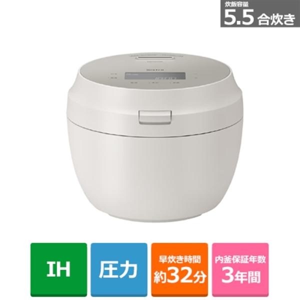 Panasonic（パナソニック） 可変圧力IHジャー炊飯器　Bistro（ビストロ） X7Dシリー...