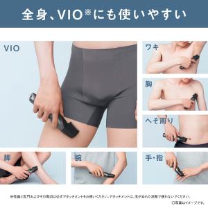 Panasonic(パナソニック) ボディトリ...の詳細画像4