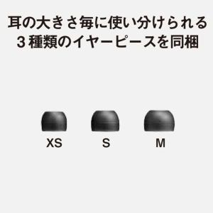 Panasonic(パナソニック) RP-HJ...の詳細画像4