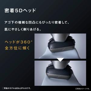 Panasonic(パナソニック) ラムダッシ...の詳細画像2