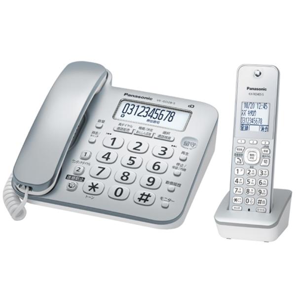 Panasonic（パナソニック） コードレス電話機（子機1台付き） VE-GD28DL-S