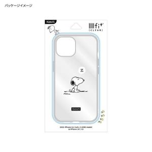 グルマンディーズ ピーナッツ IIIIfit ...の詳細画像4