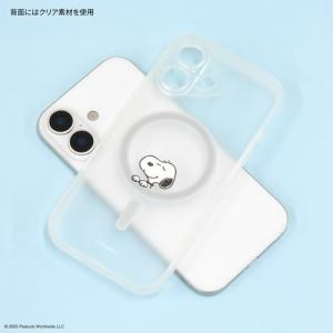 グルマンディーズ ピーナッツ スヌーピー II...の詳細画像1