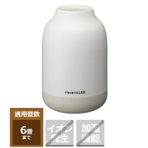 ドウシシャ クレベリン除菌・消臭器ポット CLGU-061 IV｜ksdenki