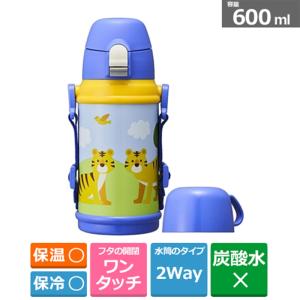 ドウシシャ 2WAYこども水筒 600ml DBKS600TR｜ksdenki