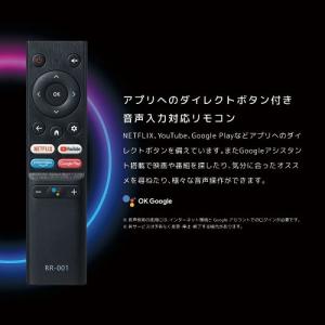 ORION(オリオン) 24V型 チューナーレ...の詳細画像2