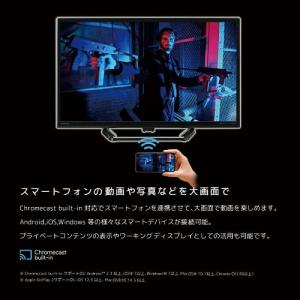 ORION(オリオン) 24V型 チューナーレ...の詳細画像3