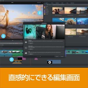 ソースネクスト 動画編集ソフト Movie S...の詳細画像4