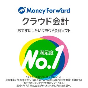 BSL 給与計算ソフト 給料らくだプロ26 : ケーズデンキ Yahoo!ショップ
