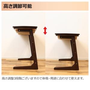 山善 高さが変えられる小机こたつ 75×40c...の詳細画像2