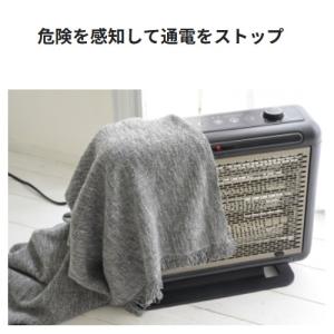 山善 ワイドハイブリッドヒーター DBW-SE...の詳細画像2