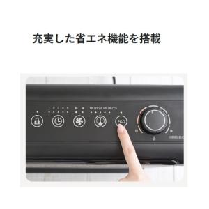 山善 ワイドハイブリッドヒーター DBW-SE...の詳細画像3