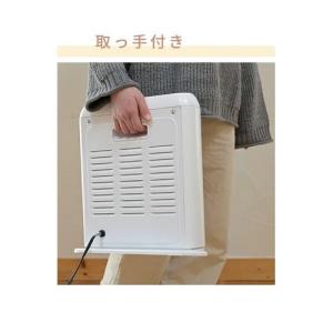 山善 電気ストーブ DS-E082(W)の詳細画像2