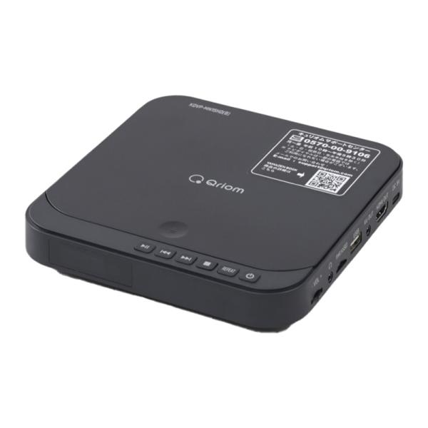 Qriom コンパクトＤＶＤプレーヤー KDVP-MN151HD(B)