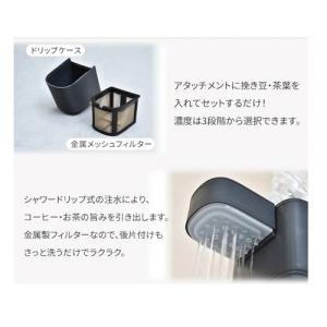 山善 次世代電気ポット ZPK-2L(B)の詳細画像4